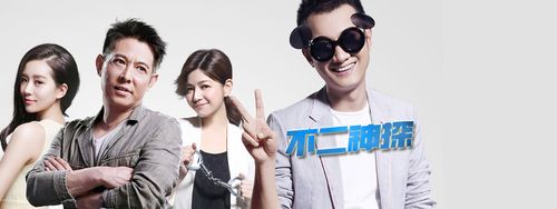 爱电影视TV版爱电影视电视版V2.3.3截图2