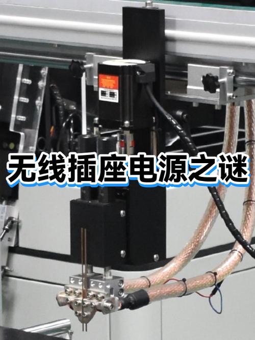 带手机壳能用无线充电器吗