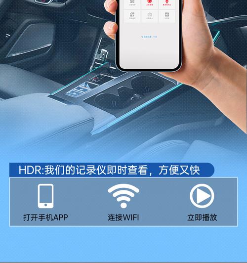 24小时停车监控用充电宝