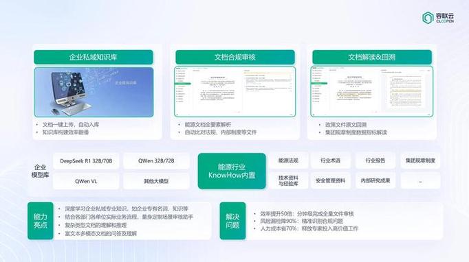 迅雷资源违规怎么解除