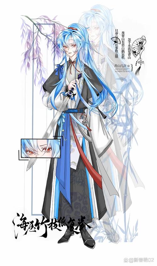 龙岛异兽起源手机版下载安装