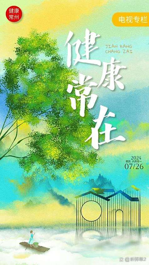 林聪胃疼强撑吐了 林聪胃疼强撑吐了