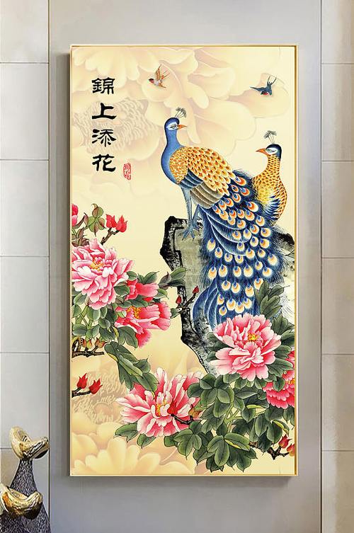 下载锦上添花