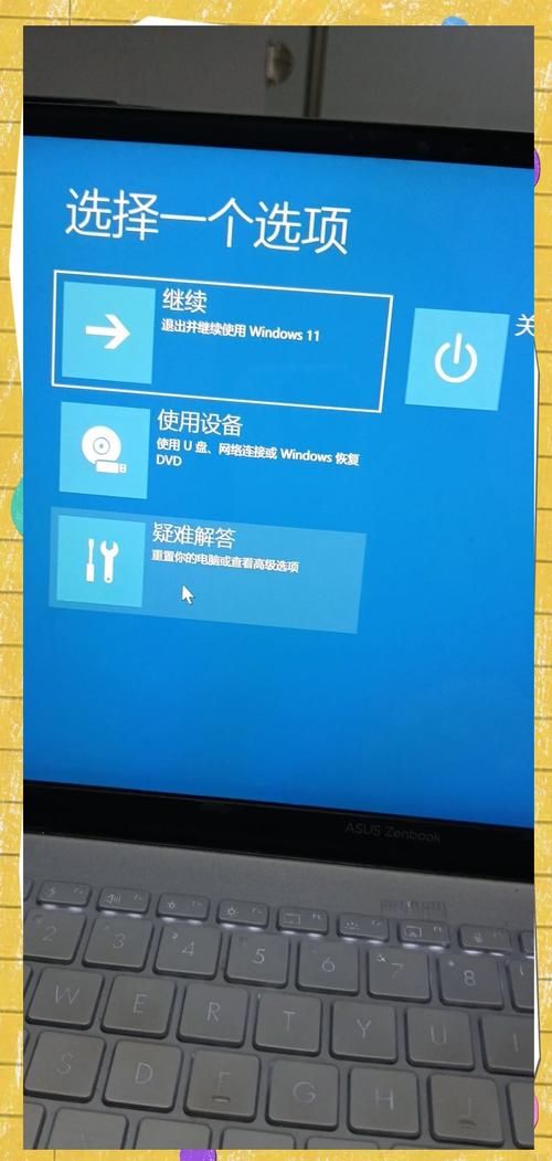 黑爵820键盘重置出厂设置