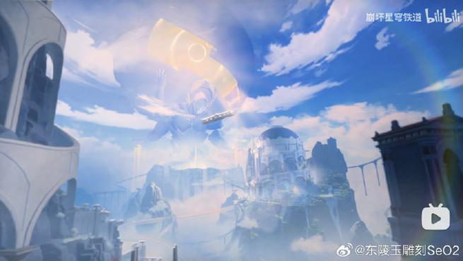 浮荡星穹铁道笔趣阁