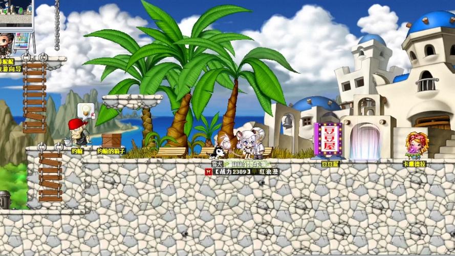 冒险岛079单机版 冒险岛079单机版