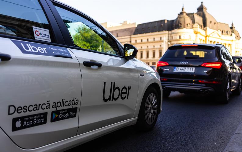 uber海外版官网