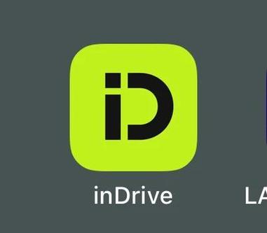 uber海外版官网截图2