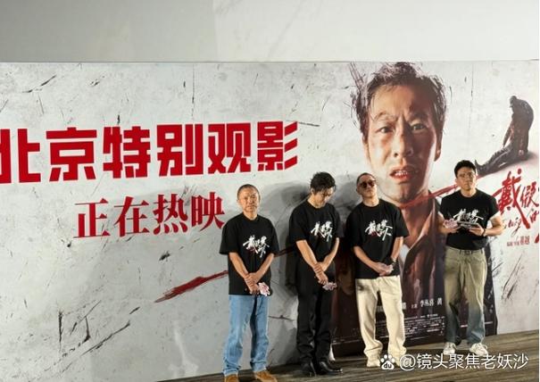 中国影视制作公司排名