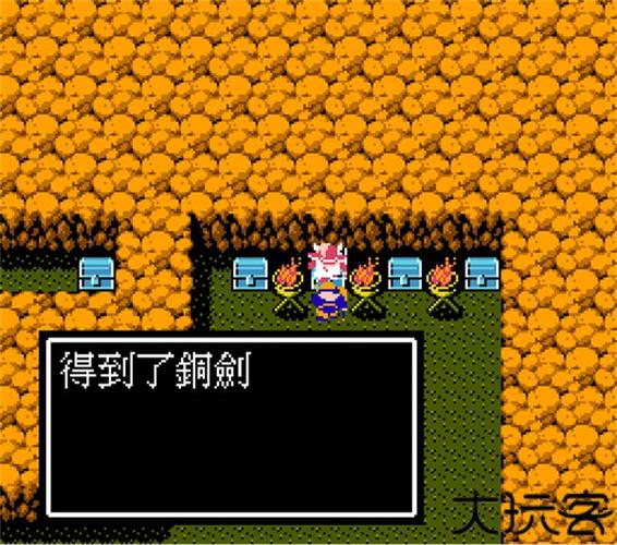吞食天地手机版单机
