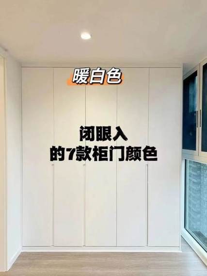 ps衣服换颜色