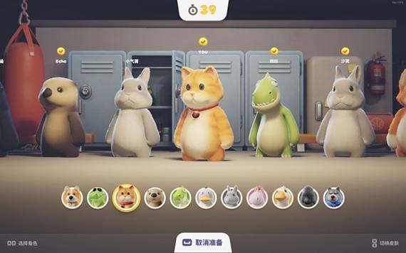 猛兽派对官网入口免费