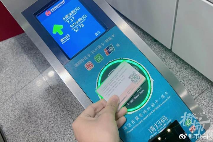 老年卡办理地点