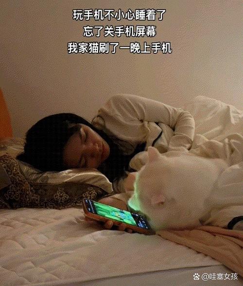 女生说要洗漱幽默回复截图3