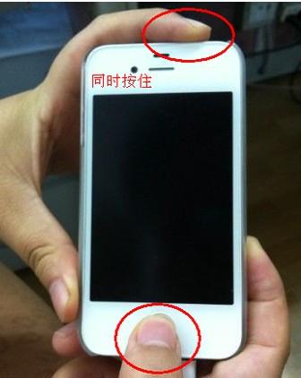 苹果11开不了机怎么解决