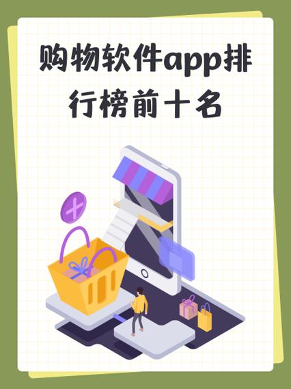 图片app排行榜前十名截图3