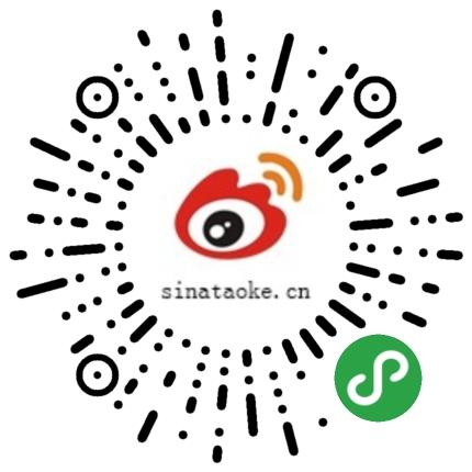 新浪微博app