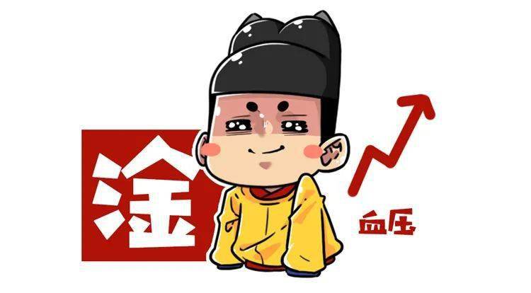 淦人漫画app最新版本更新内容安装无删减版截图1