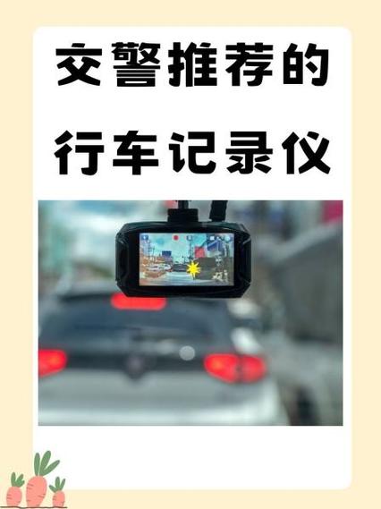 dvr设到紧急录像