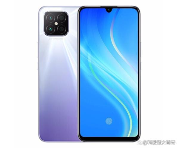 荣耀畅玩20pro