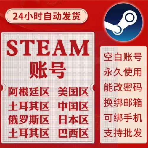 吃鸡特殊符号空白名