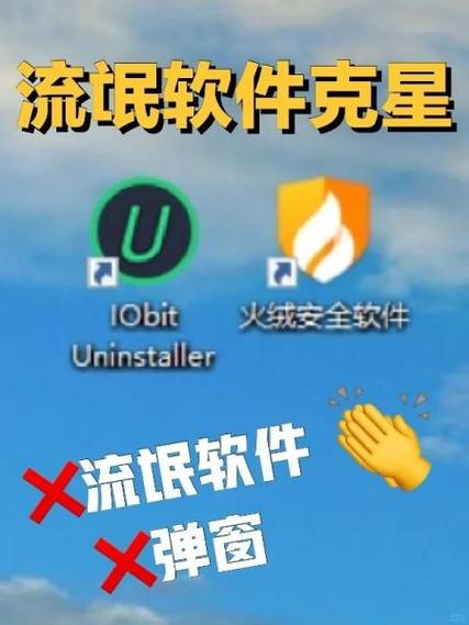 卡巴斯基和火绒哪个好