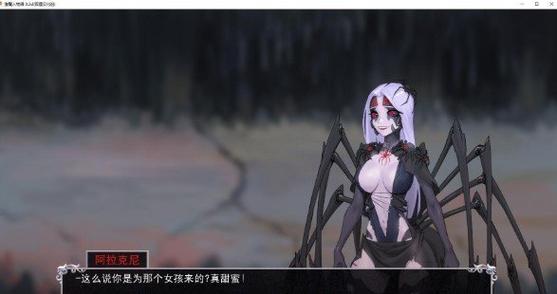 狐狸汉化组移植rpg游戏大全