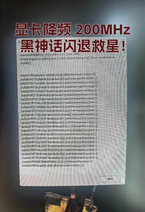 笔记本过热降频太狠了