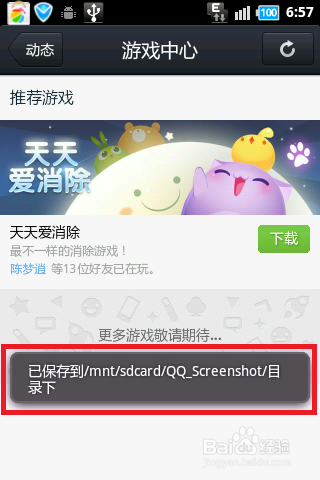 低价辅助卡网官网