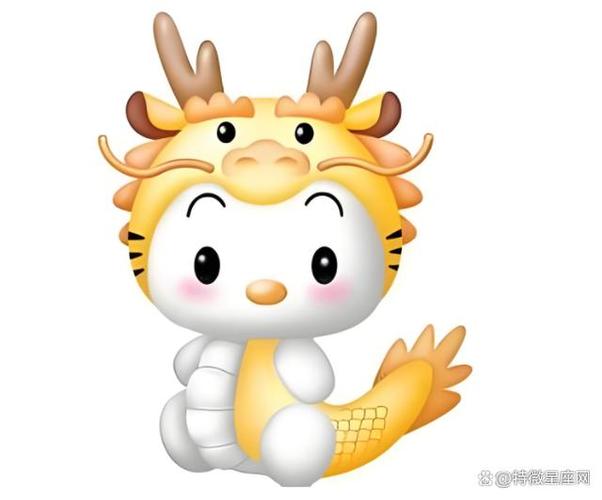 芝字最吉利三个属相截图2
