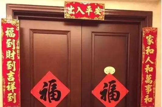 芝字最吉利三个属相截图3