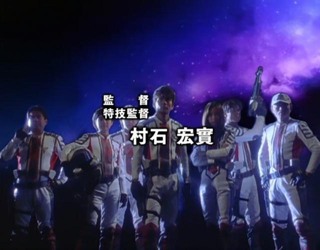 奥特曼人员名单