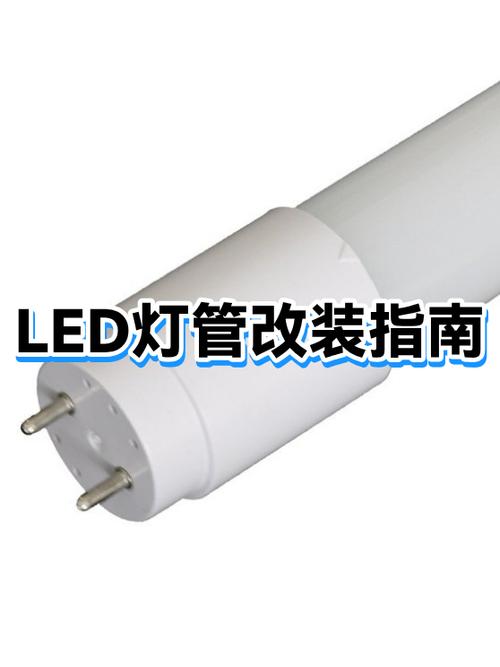 led灯一直亮着能用多久