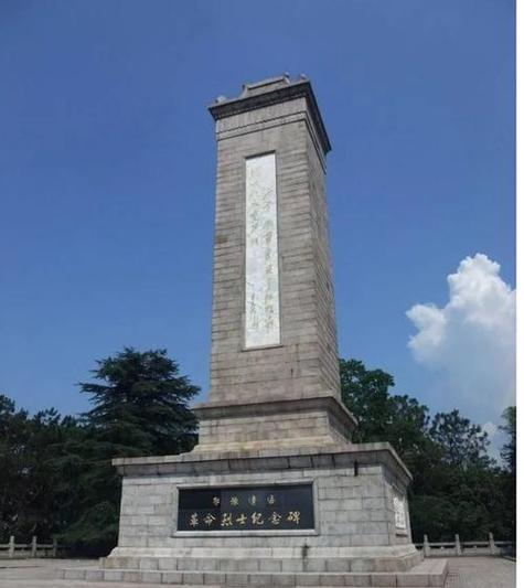 很多武警惨死的原因图标
