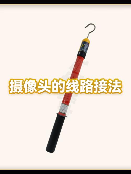 千鸟物联如何连接摄像头截图2
