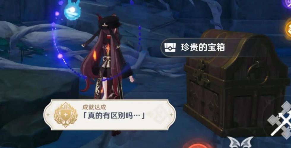 原神隐藏任务有哪些