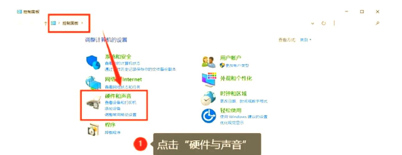 显示器没有声音怎么办