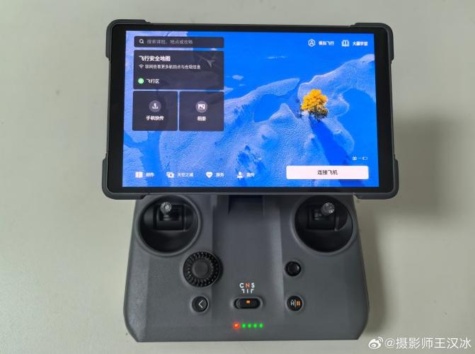 大疆无人机遥控器一直响怎么回事