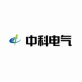 中科电气稀缺性
