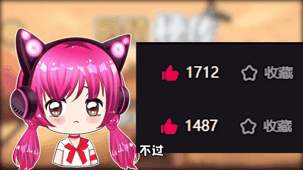 秀儿躺平发育