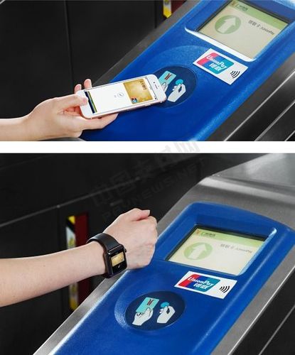 洛阳地铁applepay截图1