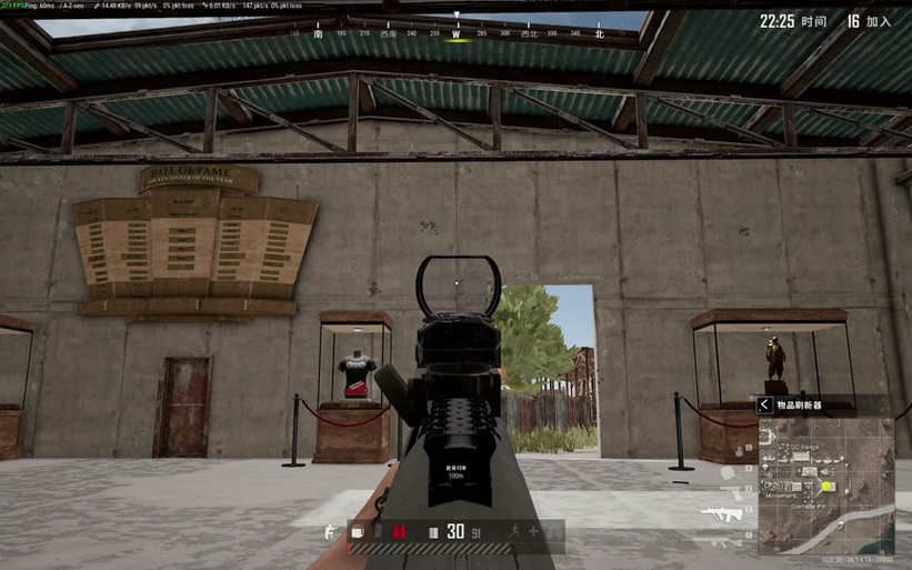 pubg手腕流灵敏度设置截图3