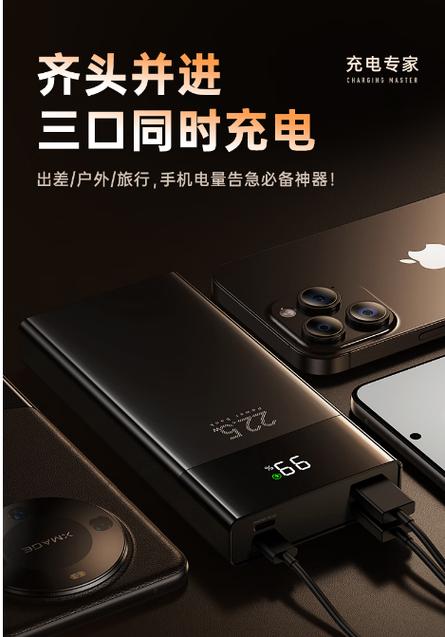 QQ空间看不到机型了