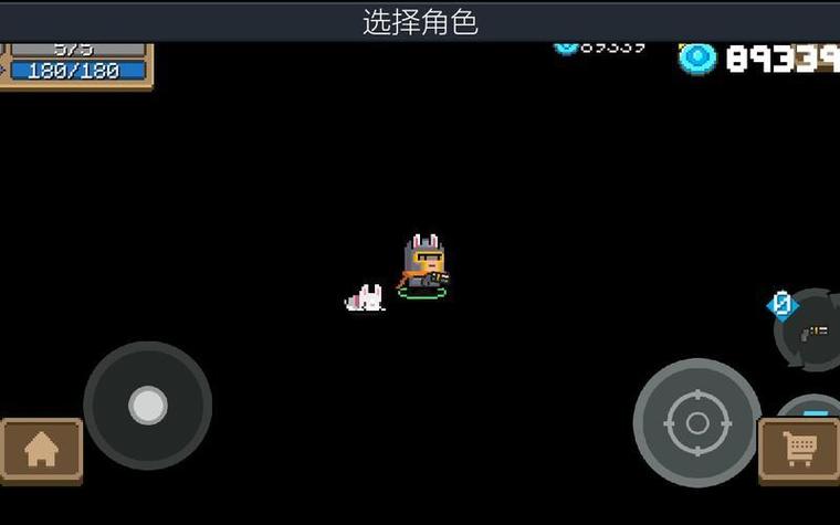如何快速刷蓝币元气骑士