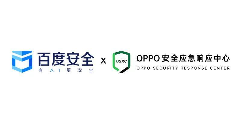 百度安全 百度安全
