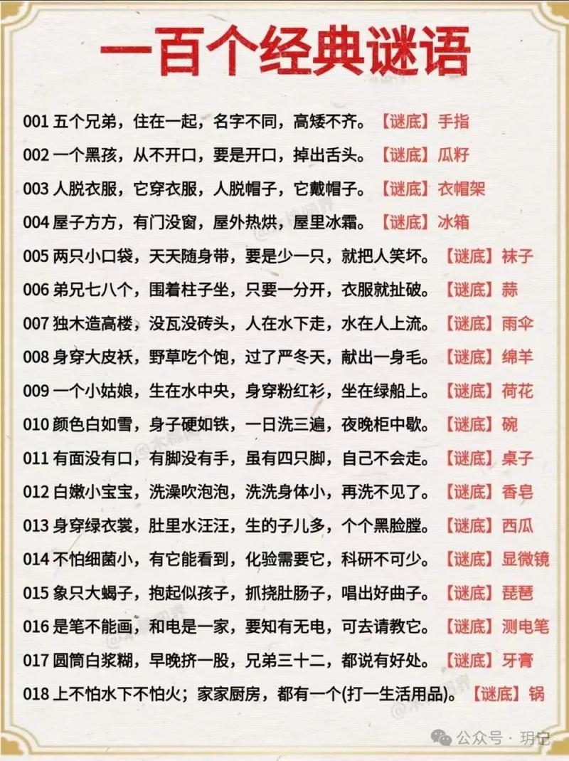 刘备一共几个儿子