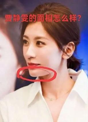 兜兜的样子