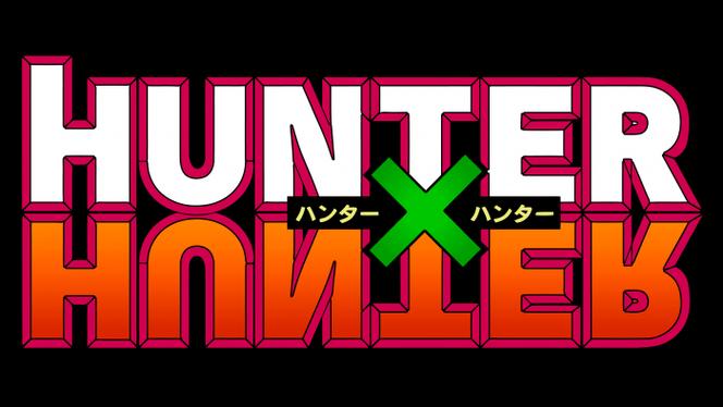hunter猎人官网