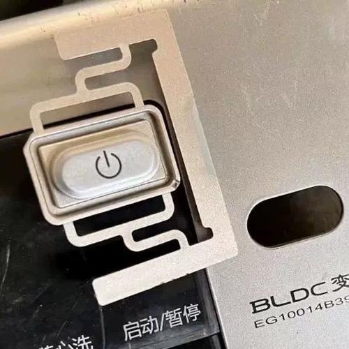 海尔洗衣机开关在哪