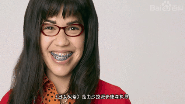 丑女电影高清完整版截图2